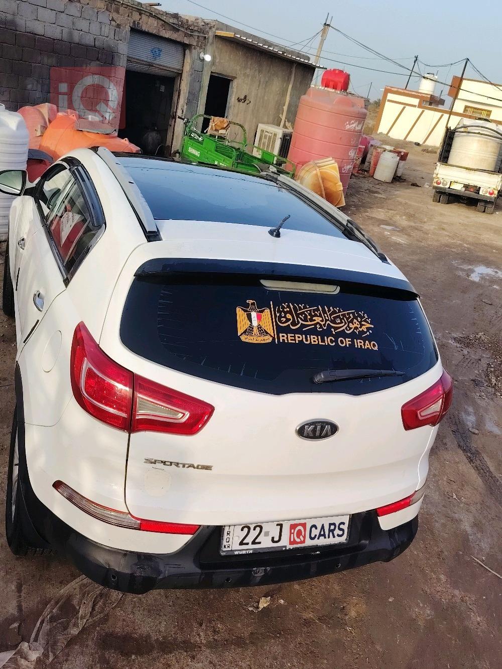 كيا سبورتاج